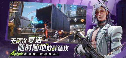 远光84官方下载链接