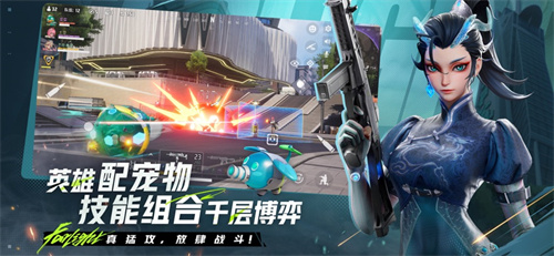 远光84官方下载链接