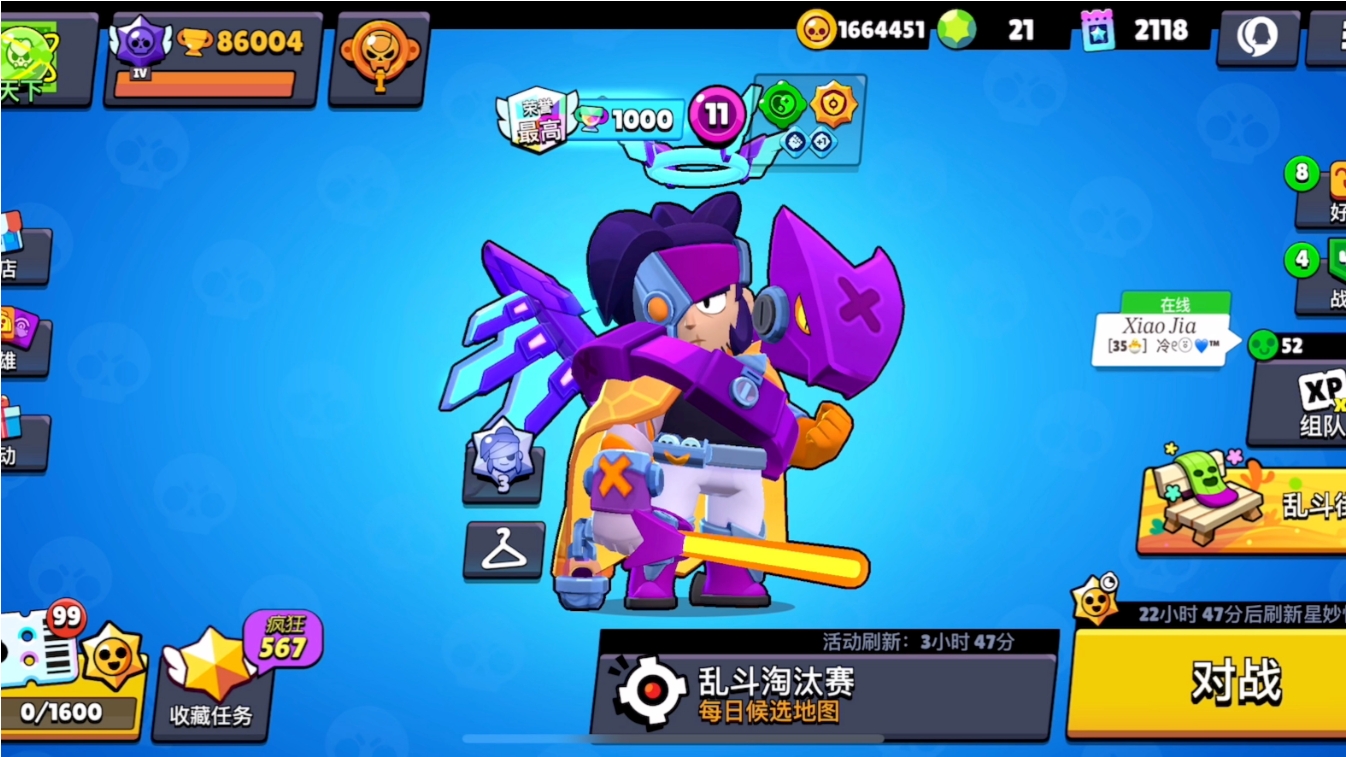 荒野乱斗新手优先培养什么英雄