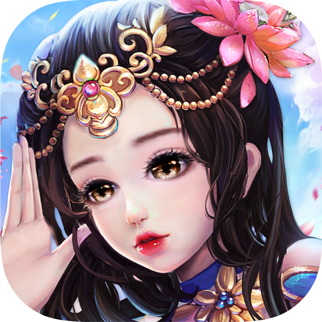 公主的养成物语app苹果下载