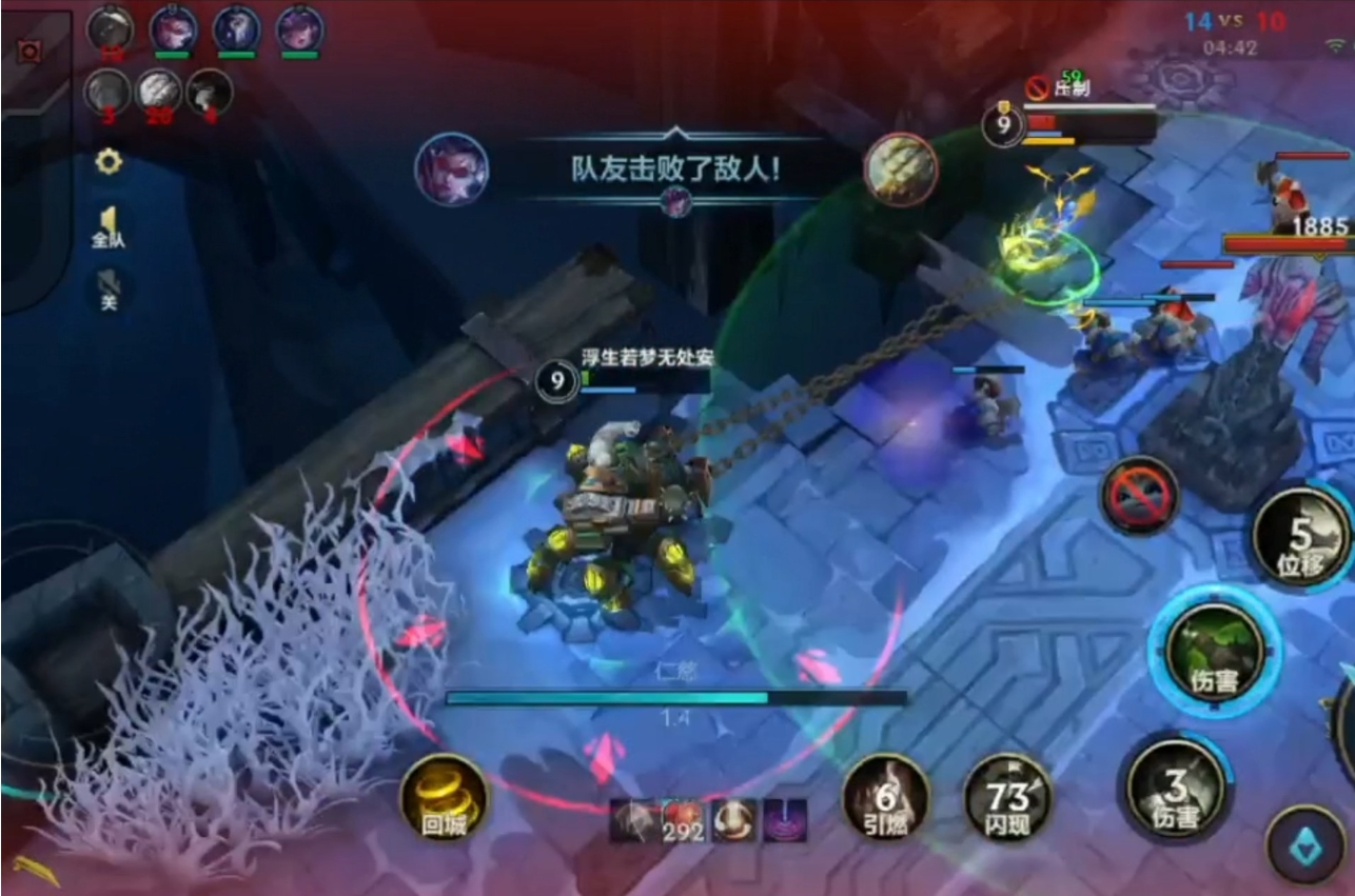 英雄联盟手游极地大乱斗怎么玩