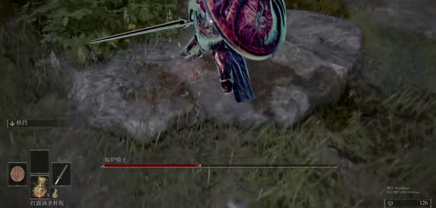 艾尔登法环熔炉骑士有什么打法