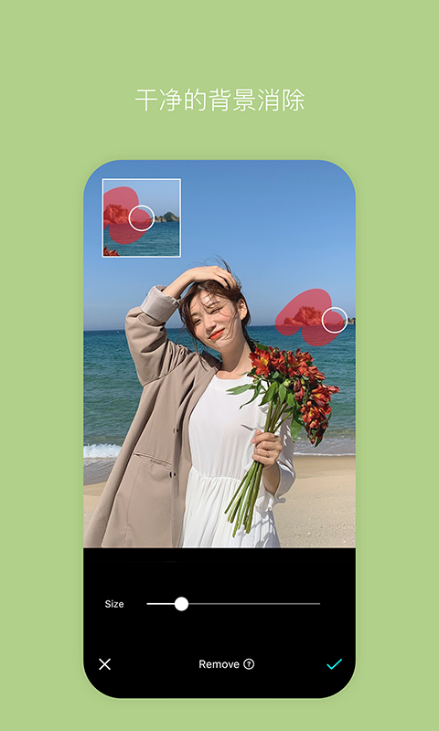 美颜相机b612咔叽免费最新下载