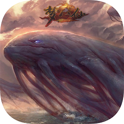 梦八仙bt版游戏