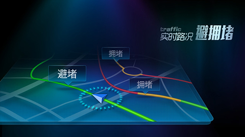 搜狗导航最新版