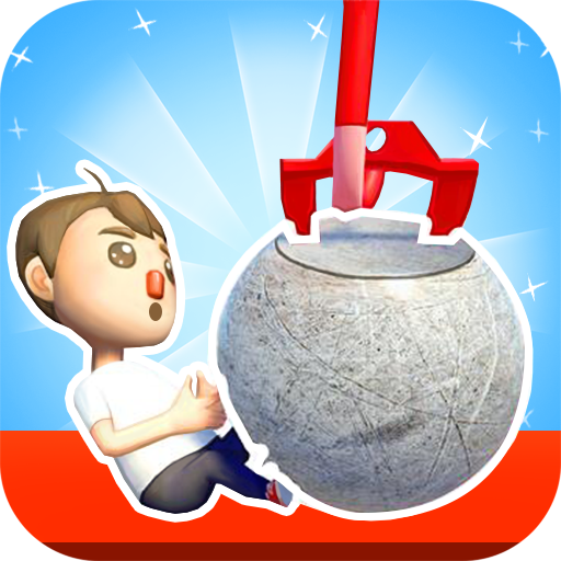 求求你放过我2025苹果版