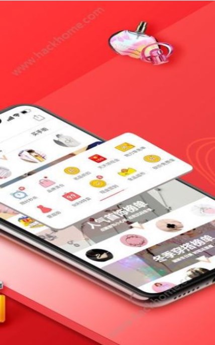 永辉生活超市最新版安卓