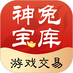 神兔宝库客户端平台安卓版下载