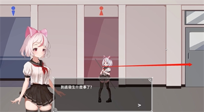 沙哈塔遭难的一天1.03安卓下载最新版手游下载