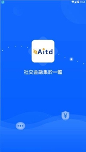 ada钱包最新软件正式版