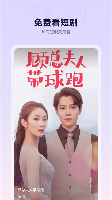 微米浏览器安卓版最新免费下载