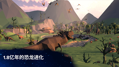 怪物进化论无限金币版手游安卓版