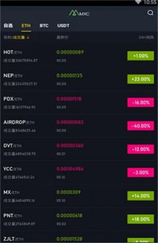 alpaca币实时挖矿