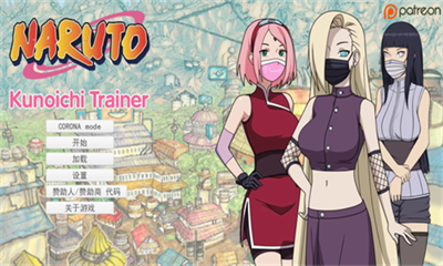 异族崛起4.5汉化免费最新下载