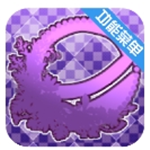 加查薰衣草内置修改器版最新版安卓下载