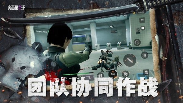 奥西里之环官方版手游(Dead 4 Returns)安卓游戏下载