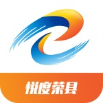 悦度荣县手机2025版下载