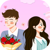 夫妻的秘密app2025