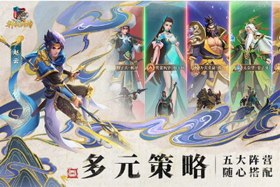 小浣熊神兵列传内置菜单版安卓版手游