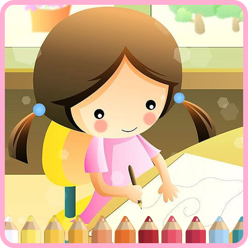 萌宝画画大师2025ios下载