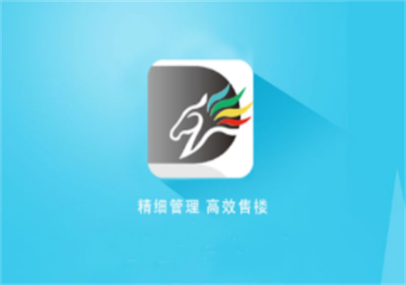 黑马营销售楼app