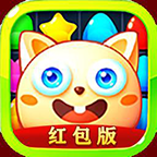 星星消除达人手机版app