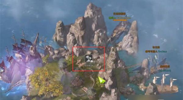 命运方舟世外桃源在哪里