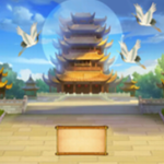 科举青云路安卓游戏下载