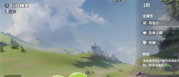 龙石战争兵种怎么搭配