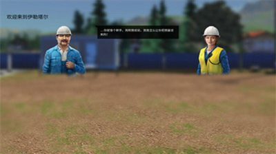 模拟建造3解锁全部车辆无限等级免费安卓版下载