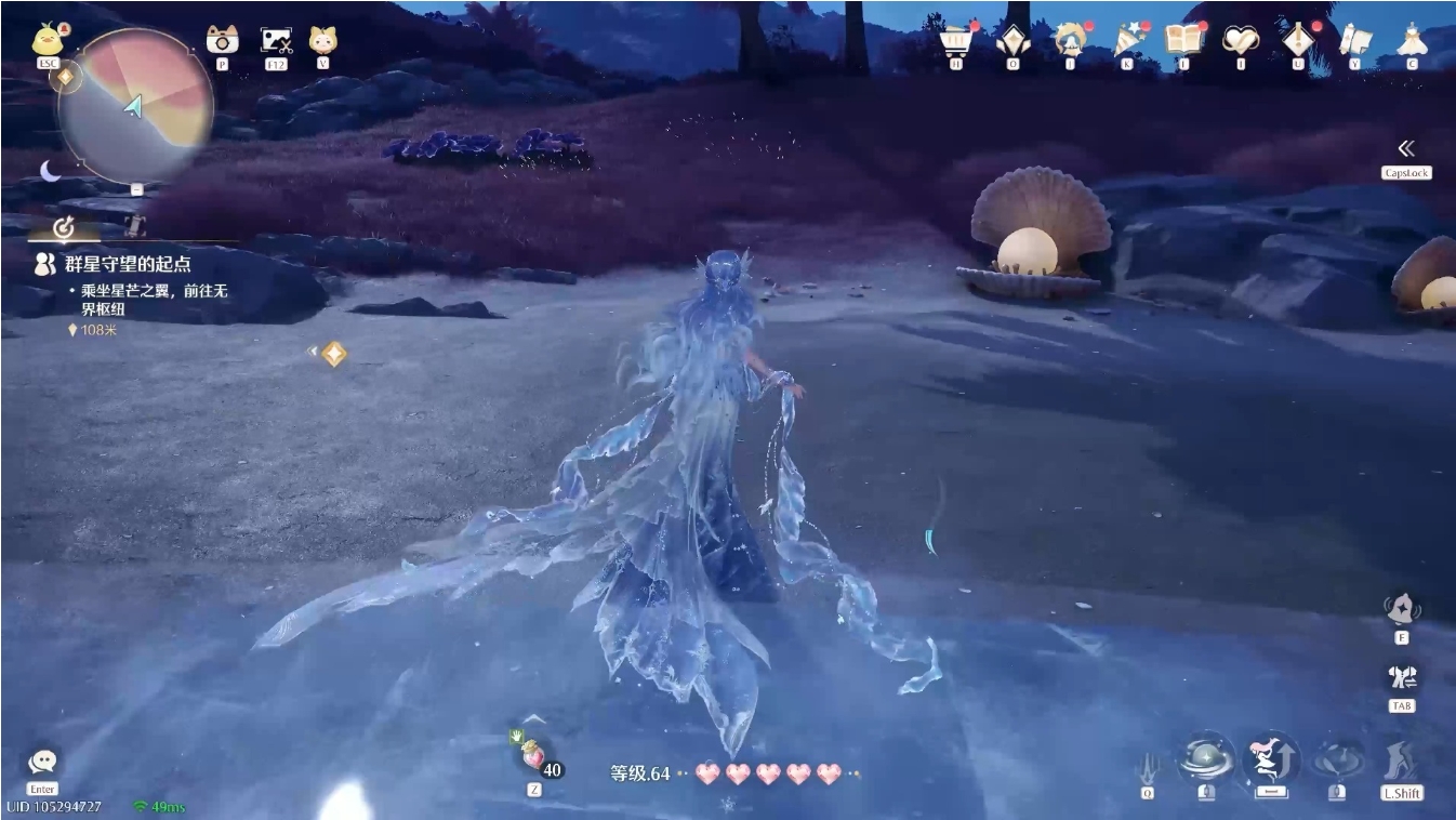 无限暖暖怎么染色