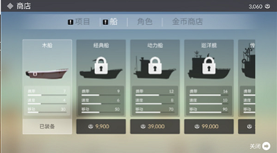 钓鱼人生最新安卓下载