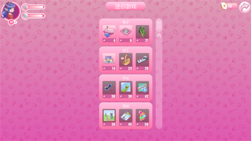 米塔内置菜单版免费版