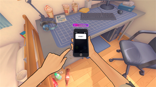 米塔内置菜单版免费版