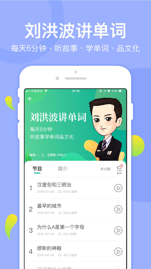 学为贵青少手机版2025下载