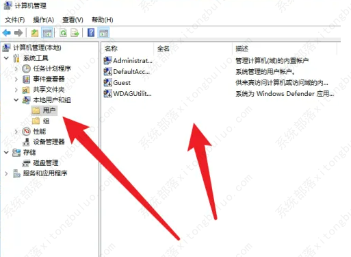 风林火山 Ghost  Win10 64位 纯净稳定版