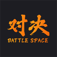 对决空间手机ios版下载