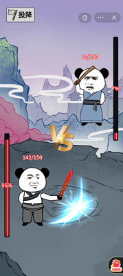 重生之我是大反派游戏免广告版最新安卓版下载