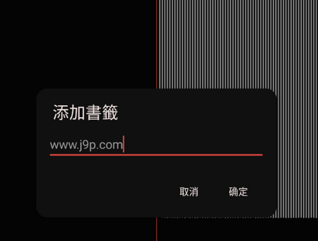 录音机app专业版(Voice  Recorder  Pro)