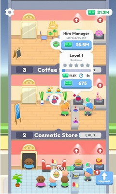 冒险塔闲置大亨免费安卓版