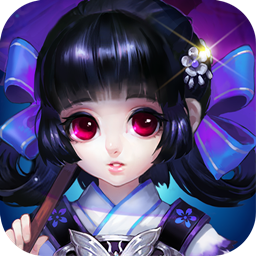 逍遥西游2手游免费最新版