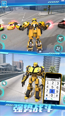 超级机甲对决下载安装免费最新下载