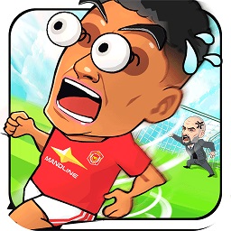 绿茵王者游戏最新免费版下载