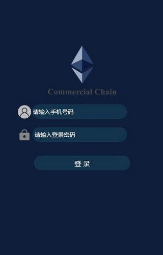 Cmc挖矿免费版最新下载