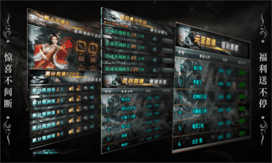 敬廷太极沉默最新版最新版免费