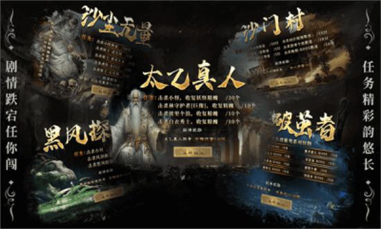 敬廷太极沉默最新版最新版免费