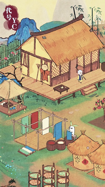 代号yc手游安卓免费下载