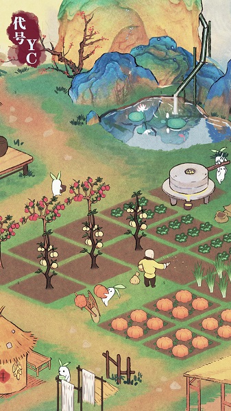 代号yc手游安卓免费下载