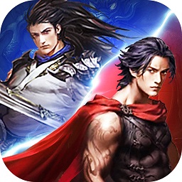 雄霸风云游戏最新手游