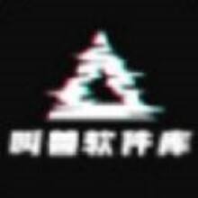 叫兽软件库手机版苹果版下载